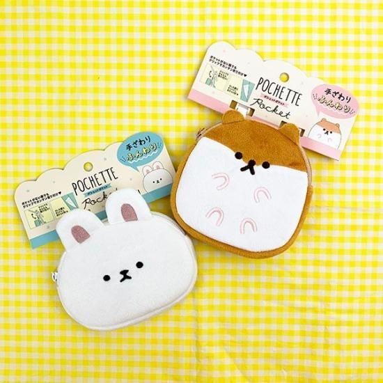 ハムスター倶楽部　ポーチ　ポシェット　小物入れ　セット Amazon | [APOSITV] ハムスター ショルダーバッグ ポシェット