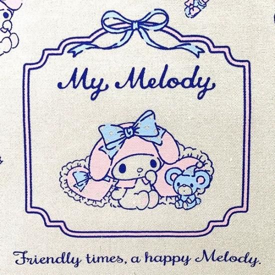 サンリオ マイメロディ ポータブル保冷温庫 8L マイメロディ