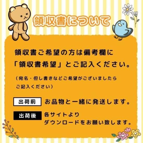 予約品 6月下旬発送予定 ミッフィー Miffy ぬいぐるみティシュカバー フラワー ティシュケース ブルー 予約品 6月下旬発送予定 ミッフィー Miffy ぬいぐるみティシュカバー フラワー ティシュケース ブルー