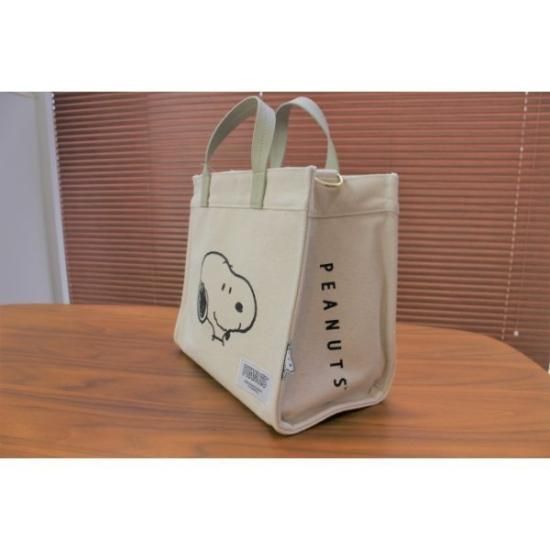 【2WAY スヌーピー】ショルダーバッグ トートバッグ PEANUTS 楽天市場】【ポイント10倍！】 スヌーピー 2way ショルダー