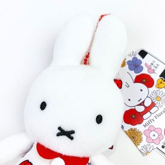 ミッフィー フローラル マスコット ぬいぐるみ 花柄 インテリア