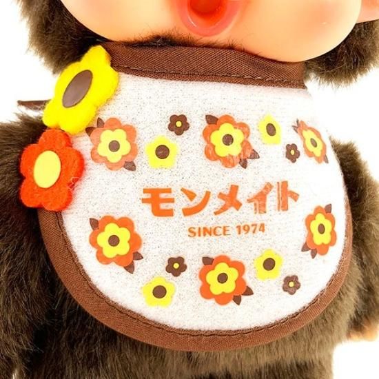 ma__mama✴︎様オレンジ ニット小人 ぬいぐるみ ぬいぐるみ家に持って帰ってはお父さんに怒られてる😮‍💨💧