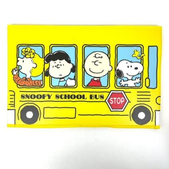 【GINGER掲載商品】 スヌーピー スツール 収納 イエロー ストレージボックス PEANUTS 子ども用家具