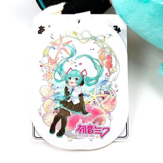 初音ミク 洗える ぬいぐるみ V4X マスコット 人形 インテリア