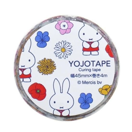 ミッフィー miffy 養生テープ フローラル ホワイト 梱包 デコ 4m