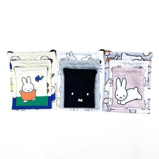 ミッフィー 巾着 セット miffy Amazon | [クツワ] 巾着 ミッフィー 巾着袋 Sサイズ キッズ