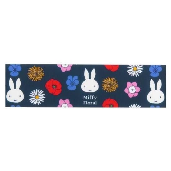 miffy ミッフィーフローラル 養生テープ テープ ネイビー 日本製