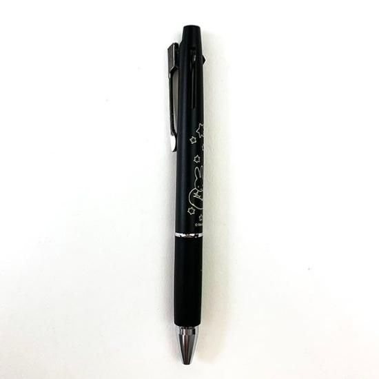 未使用 ミッフィー ジェットストリーム 8本セット 文具 ジェットストリーム ボールペン ミッフィー」の人気商品