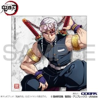 商品検索 - キャラクターショップ PERFECT WORLD TOKYO
