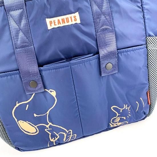 ルートート 新品でタグ付き未開封 スヌーピー マミールー3点セット 楽天市場】ルートート マザーズバッグ マミールー Peanuts-6Y