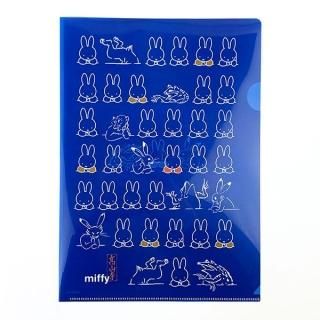 ミッフィー miffy×鳥獣戯画 miffy×鳥獣戯画 A4クリアファイル にぎやか クリアファイル      