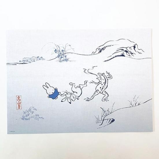 miffy ポスター 2枚セット miffy ポスター 2枚セット miffy ポスター 2枚セット miffy