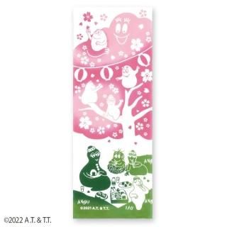 おばけのバーバパパ。公式グッズコーナー mcオリジナルグッズが