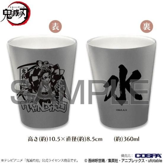 牙狼　枕　ステンレスタンブラー Amazon | 牙狼＜GARO＞オリジナルステンレスタンブラー