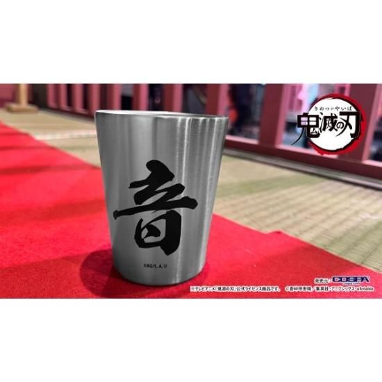 PERSONZ　vol.4 SHINAGAWA　ステンレスサーモタンブラー 鬼滅の刃 宇髄天元 ステンレスサーモタンブラー コップ シルバー