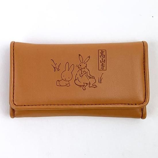 ミッフィー miffy miffy×鳥獣戯画 フラットケース 黄枠