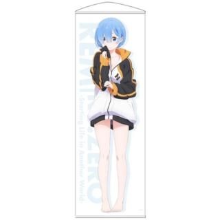ドキドキが止まらないッ…！Re:ゼロから始める異世界生活よりレム