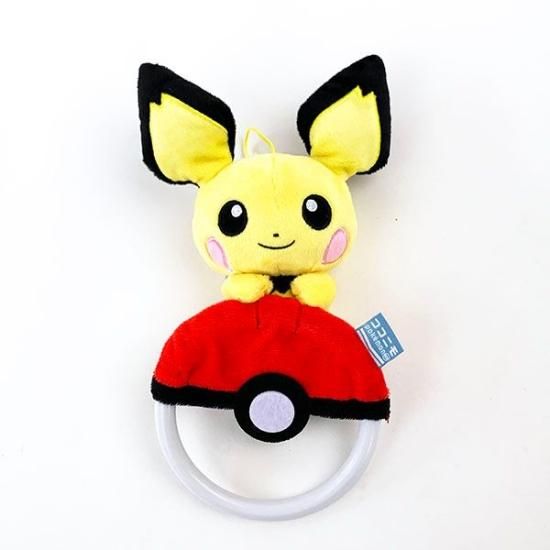 特売 167868462.jpg?cmsp_timestamp= ぬいぐるみ