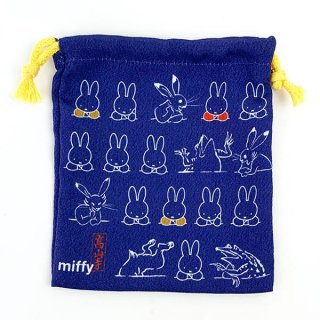 ミッフィー Miffy×鳥獣戯画 miffy 巾着 にぎやか 小物入れ ブルー