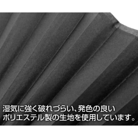 リゼロ Re:ゼロから始める異世界生活 レム鬼がかってますね 扇子