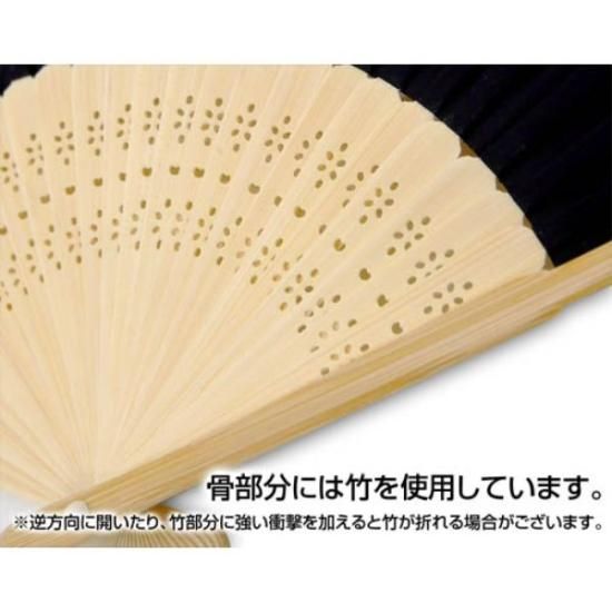 リゼロ　飾り扇子 167868491.jpg?cmsp_timestamp=