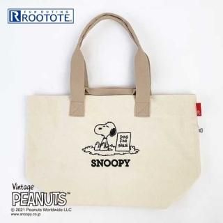 スヌーピー IP.Drum.PEANUTS-8K ミニボストン バッグ ブルー