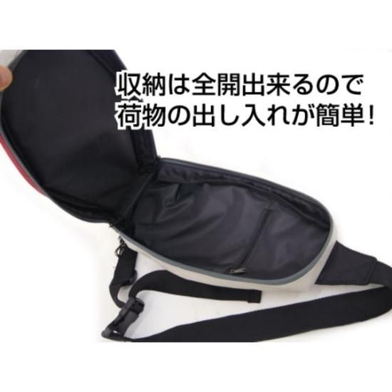Gundam bag