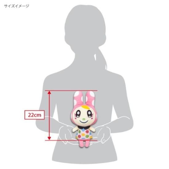 どうぶつの森 クリスチーヌ 167978010_o4.jpg?