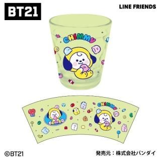 BT21 キラキラクリアカップ CHIMMY コップ カップ タンブラー ランチ