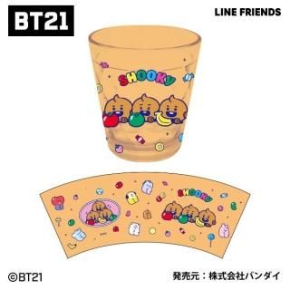 BT21 キラキラクリアカップ SHOOKY コップ カップ タンブラー ランチ