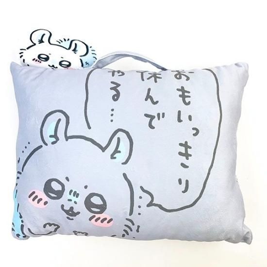 ちいかわ モモンガ なんかちいさくてかわいいまくら 枕 ちいかわ モモンガ なんかちいさくてかわいいまくら 枕