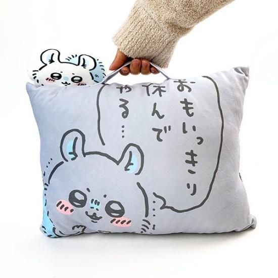 ちいかわ モモンガ なんかちいさくてかわいいまくら 枕 クッション 寝具 インテリア グレー