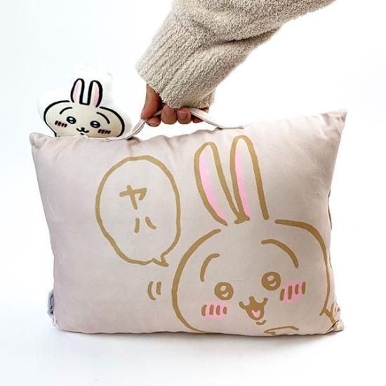 ちいかわ うさぎ なんかちいさくてかわいいまくら 枕 クッション ちいかわ うさぎ なんかちいさくてかわいいまくら 枕 クッション