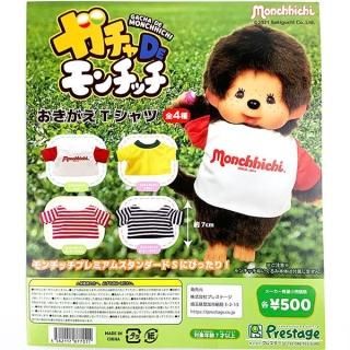 �����å� ������DE�����å� ��������T����� ��4�糧�å�     �ץ쥹�ơ���