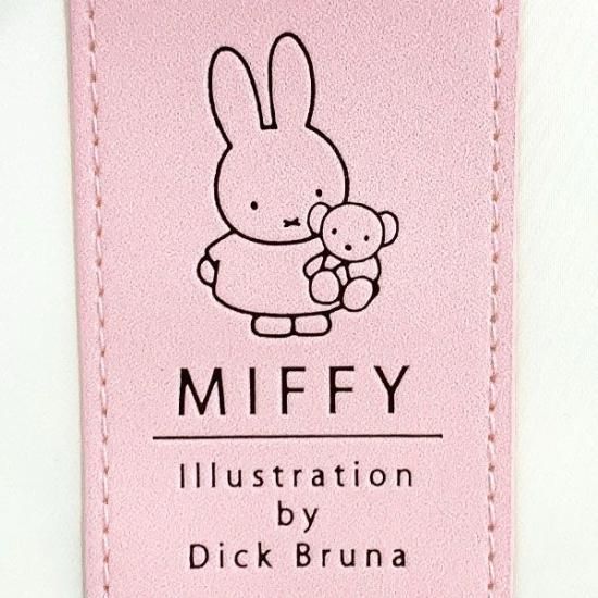 Amazon｜マリオクラフト(Mc.) ミッフィー チューリップ miffy