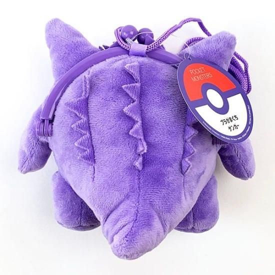 【待望★】 ポケットモンスターゲンガープラがまぐちポーチポシェット ストラップ