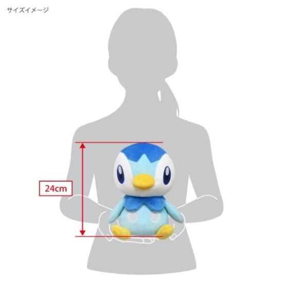 ポケットモンスター ポケモン PP223 ポッチャマ (M) ぬいぐるみ ポケットモンスター ポケモン PP223 ポッチャマ (M) ぬいぐるみ