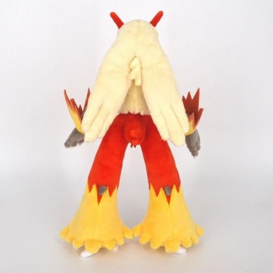ポケットモンスター ポケモン バシャーモ ぬいぐるみ S