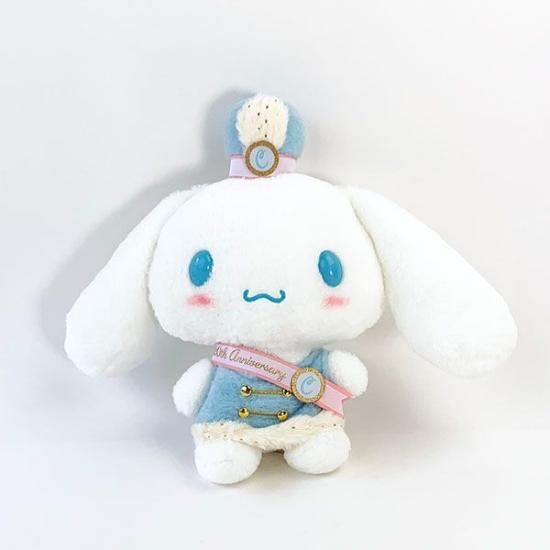 シナモロール シナモン 20th ぬいぐるみ M サンリオ インテリア シナモロール シナモン 20th ぬいぐるみ M サンリオ インテリア