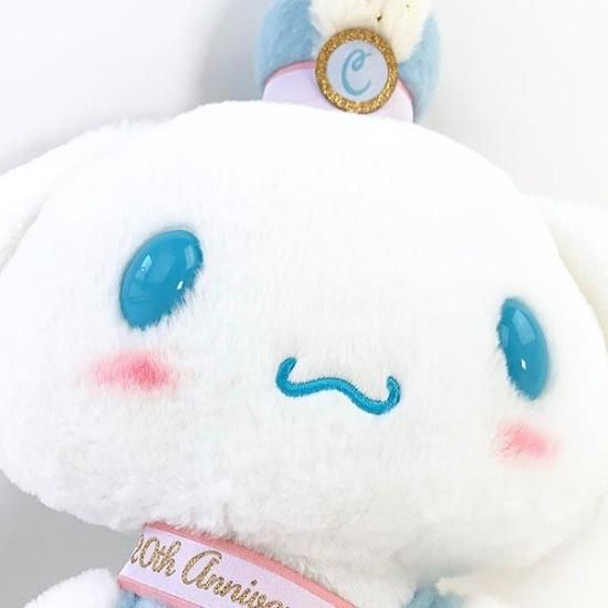 シナモロール シナモン 20th ぬいぐるみ M サンリオ インテリア シナモロール シナモン 20th ぬいぐるみ M サンリオ インテリア
