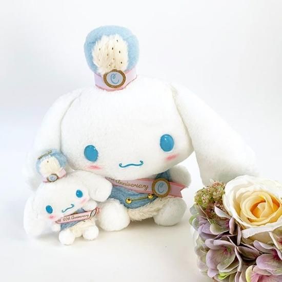 シナモロール シナモン 20th ぬいぐるみ M サンリオ インテリア