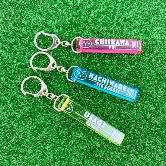 ハチワレ 日本代表キーホルダー ハチワレ 日本代表キーホルダー ちいかわ サッカー日本代表ver
