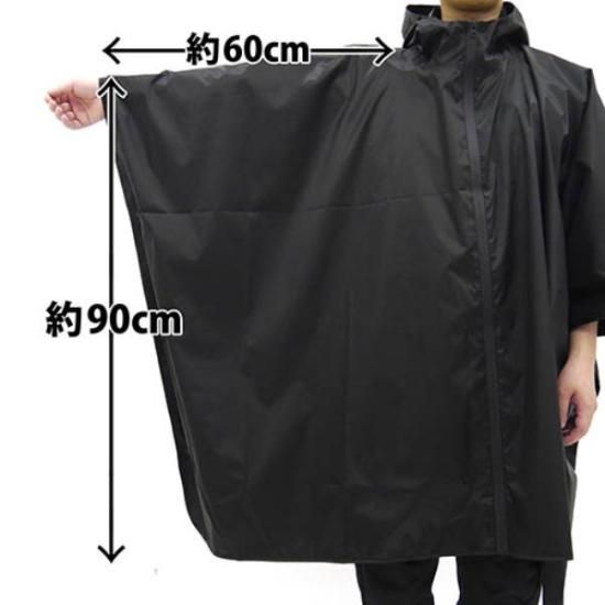 ホットセール 口コミ レインポンチョ ゆるキャン△ レインコート BLACK/ブラック 合羽 服&ファッション小物