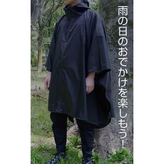 信頼も厚い 168543914_o8.jpg? 服&ファッション小物