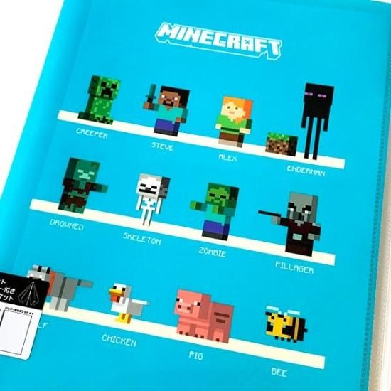 マインクラフト　12巻セット シネマコレクション cinemacollection マインクラフト えんぴつ