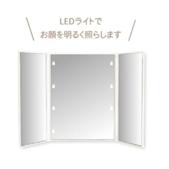 ミッフィー miffy LEDミラー モカ 卓上 スタンド 三面