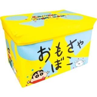 <img class='new_mark_img1' src='https://img.shop-pro.jp/img/new/icons15.gif' style='border:none;display:inline;margin:0px;padding:0px;width:auto;' />クレヨンしんちゃん  キャラクターストレージBOX　おもちゃばこ スツール イエロー 　 　