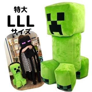 マインクラフト Minecraft クリーパー プレミアムぬいぐるみ グリーン