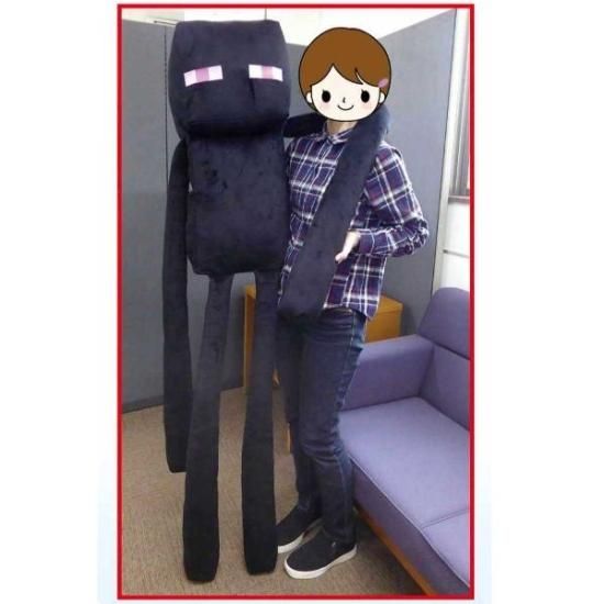 エンダーマン 特大