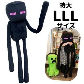 商品検索 - キャラクターショップ PERFECT WORLD TOKYO